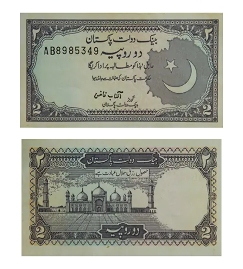  1985 