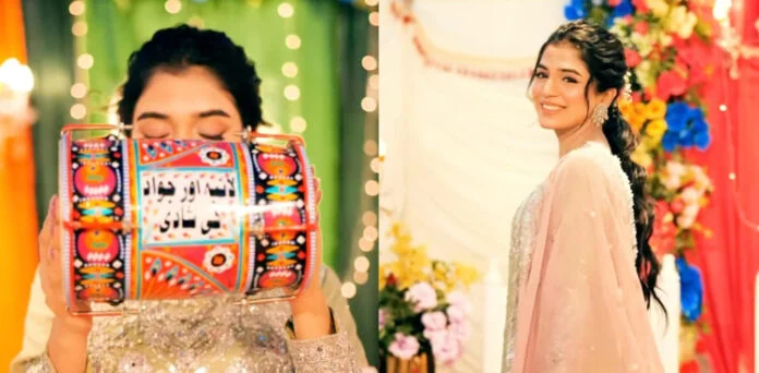 لائبہ خان کی ڈھولکی کے ایونٹ کی خوبصورت تصاویر اور ویڈیو وائرل