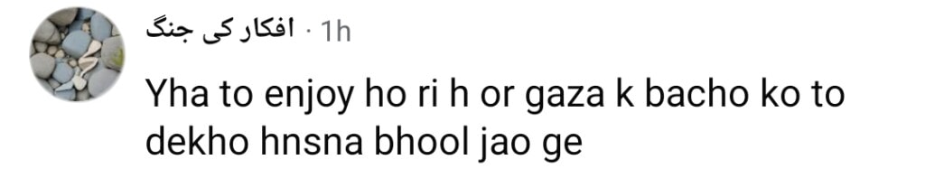 Reema Khan’s Video & Singing In Snow Trolled