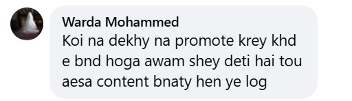 Viewers Criticize Deterioration Of Ramadan Dramas