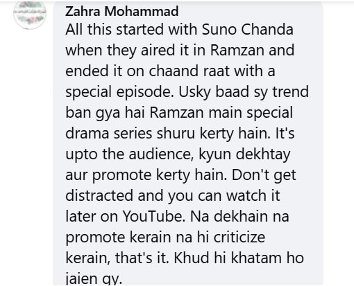 Viewers Criticize Deterioration Of Ramadan Dramas