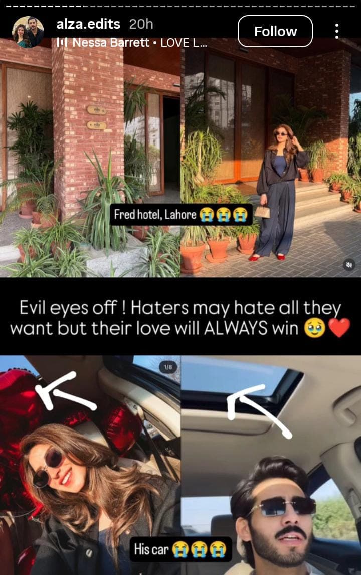 Are Ali Raza & Kinza Hashmi Dating