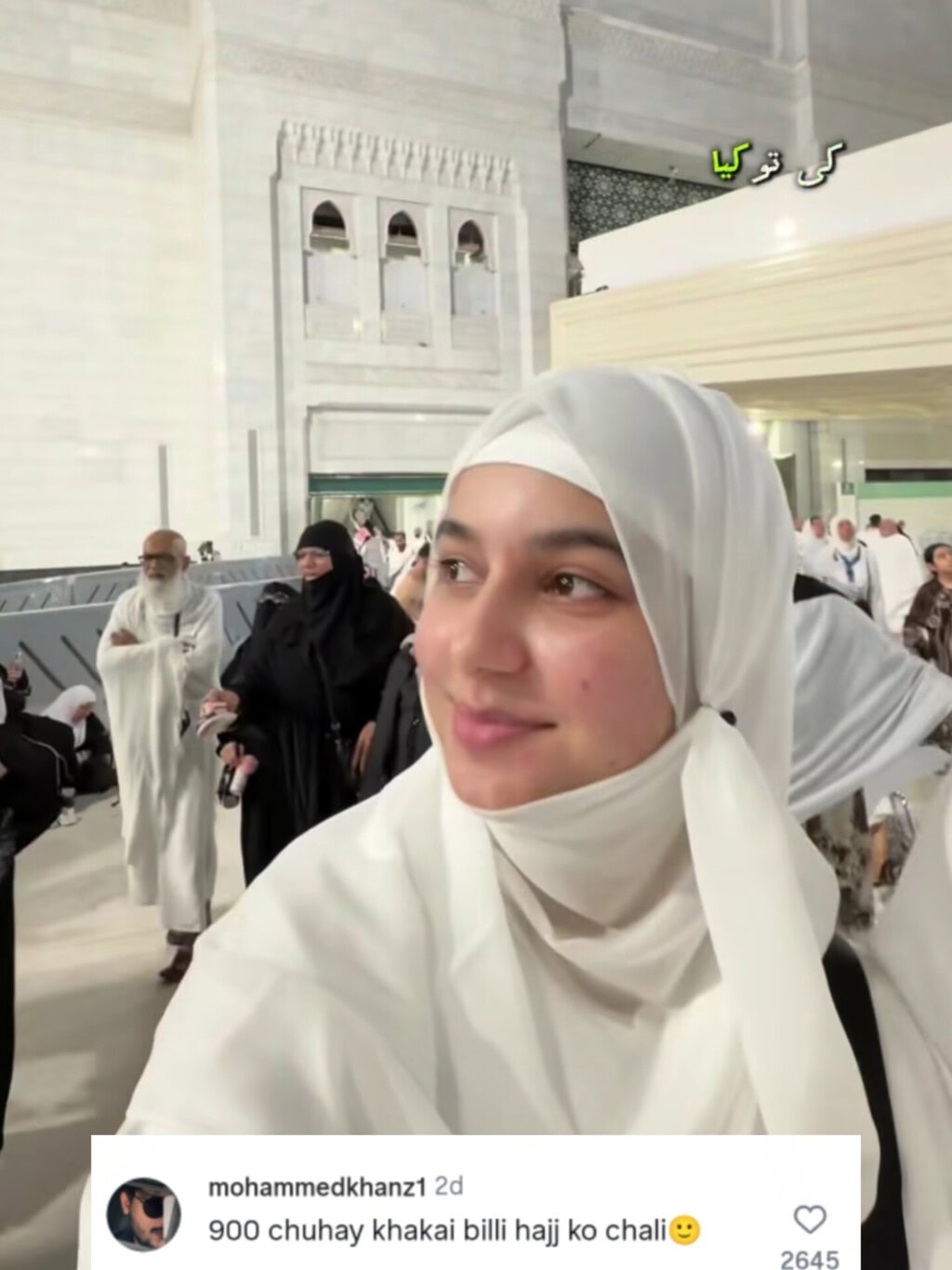 Samiya Hijab Responds to Haters Over Umrah Criticism