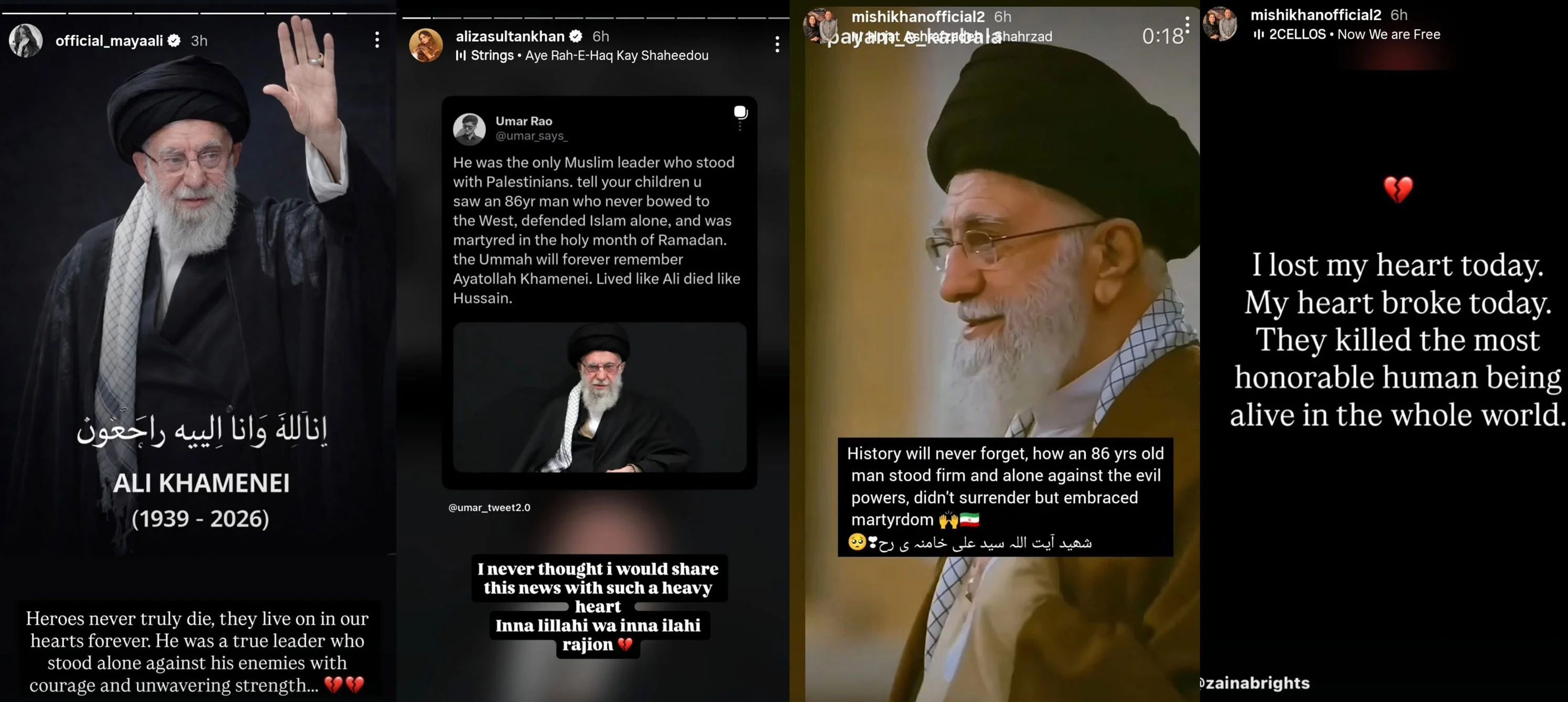 ایرانی سُپریم لیڈر آیت اللّٰہ علی خامنہ ای کی شہادت، پاکستانی شوبز انڈسٹری غم سے نڈھال