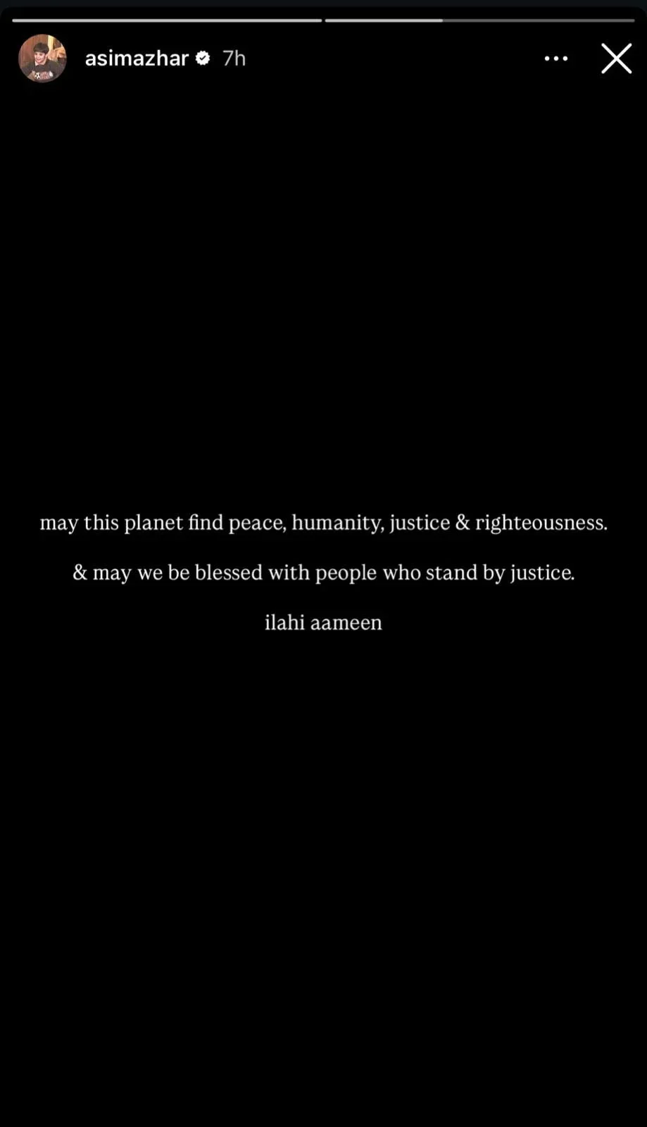 عاصم اظہر کی دنیا بھر میں بڑھتی ہوئی کشیدگی پر لب کشائی