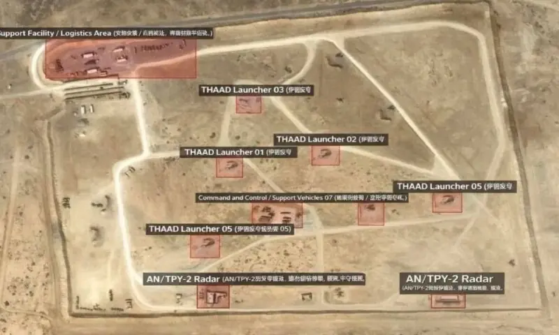  تصویر/ چینی کمرشل سیٹلائٹ  