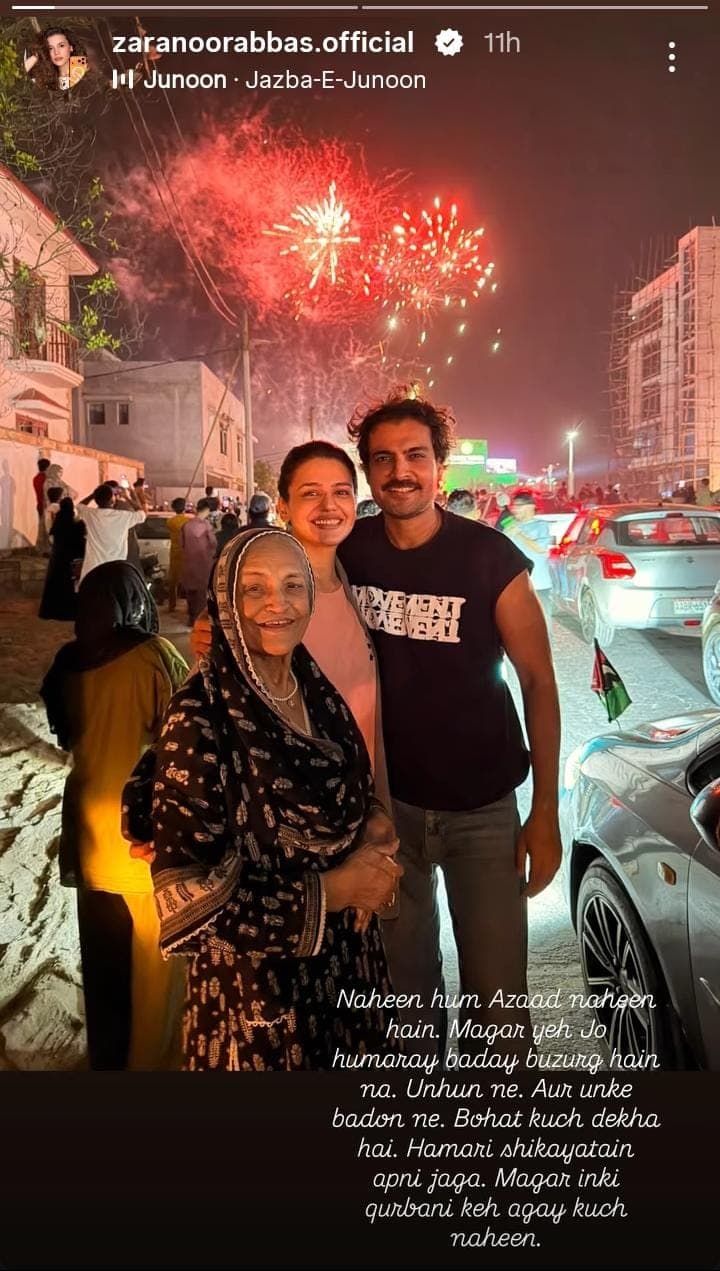 Pakistani Celebrities Disheartened Messages This Independence Day